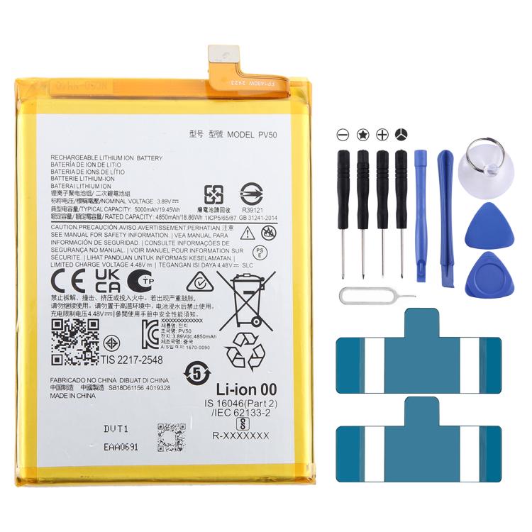 Battery Replacement, For Motorola Razr 50 Ultra QR30/QR10 2832mAh/998mAh, For Motorola Razr 50 QR31/QR11 2935mAh/998mAh, For Motorola Moto G84 5G XT2347 QB50 5000mAh, For Motorola Moto G Power 5G 2023 PD50 5000mAh���������������������������������������...