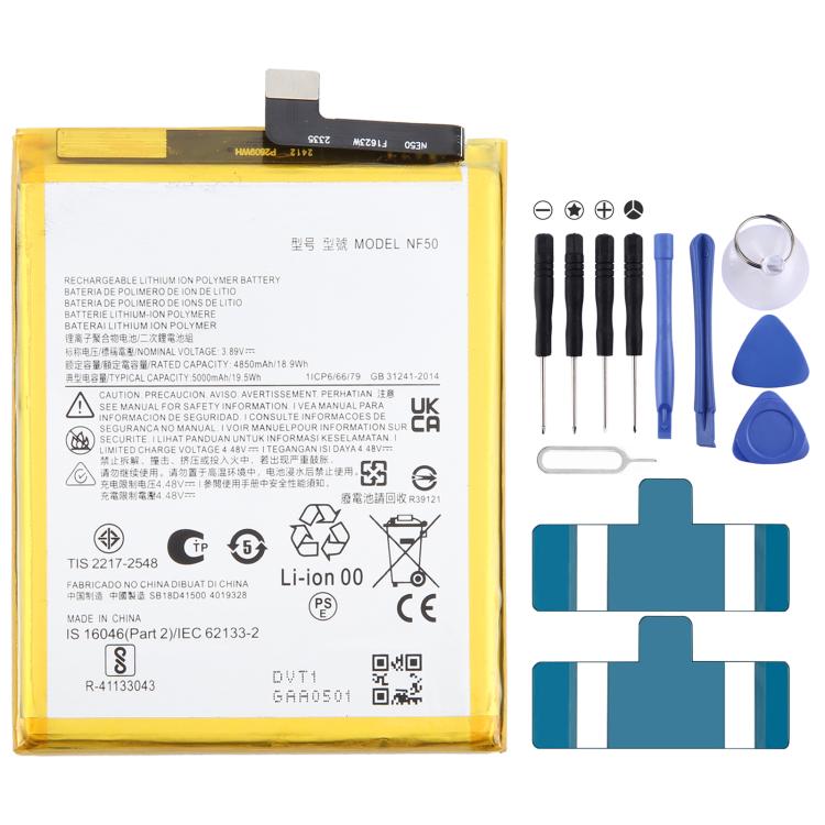 Battery Replacement, For Motorola Razr 50 Ultra QR30/QR10 2832mAh/998mAh, For Motorola Razr 50 QR31/QR11 2935mAh/998mAh, For Motorola Moto G84 5G XT2347 QB50 5000mAh, For Motorola Moto G Power 5G 2023 PD50 5000mAh���������������������������������������...