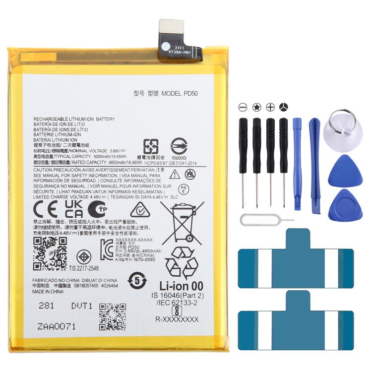 Battery Replacement, For Motorola Razr 50 Ultra QR30/QR10 2832mAh/998mAh, For Motorola Razr 50 QR31/QR11 2935mAh/998mAh, For Motorola Moto G84 5G XT2347 QB50 5000mAh, For Motorola Moto G Power 5G 2023 PD50 5000mAh���������������������������������������...