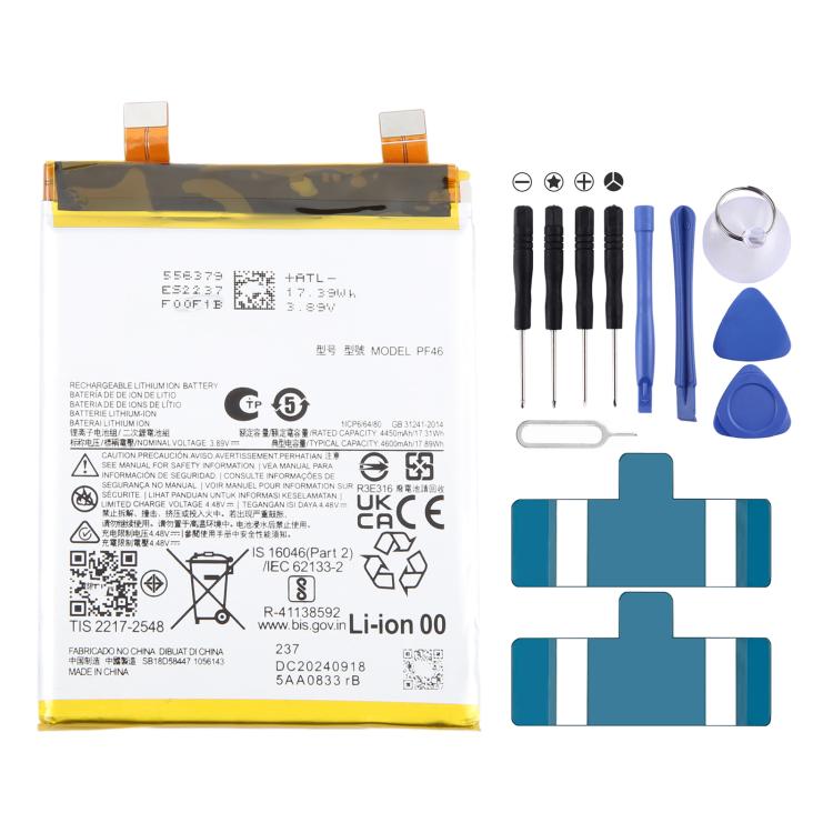 Battery Replacement, For Motorola Razr 50 Ultra QR30/QR10 2832mAh/998mAh, For Motorola Razr 50 QR31/QR11 2935mAh/998mAh, For Motorola Moto G84 5G XT2347 QB50 5000mAh, For Motorola Moto G Power 5G 2023 PD50 5000mAh���������������������������������������...