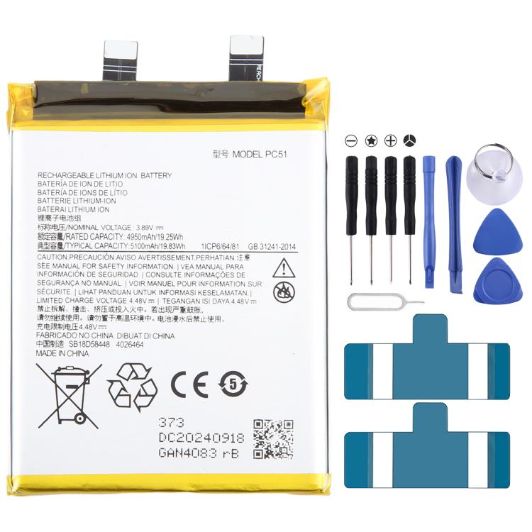 Battery Replacement, For Motorola Razr 50 Ultra QR30/QR10 2832mAh/998mAh, For Motorola Razr 50 QR31/QR11 2935mAh/998mAh, For Motorola Moto G84 5G XT2347 QB50 5000mAh, For Motorola Moto G Power 5G 2023 PD50 5000mAh���������������������������������������...
