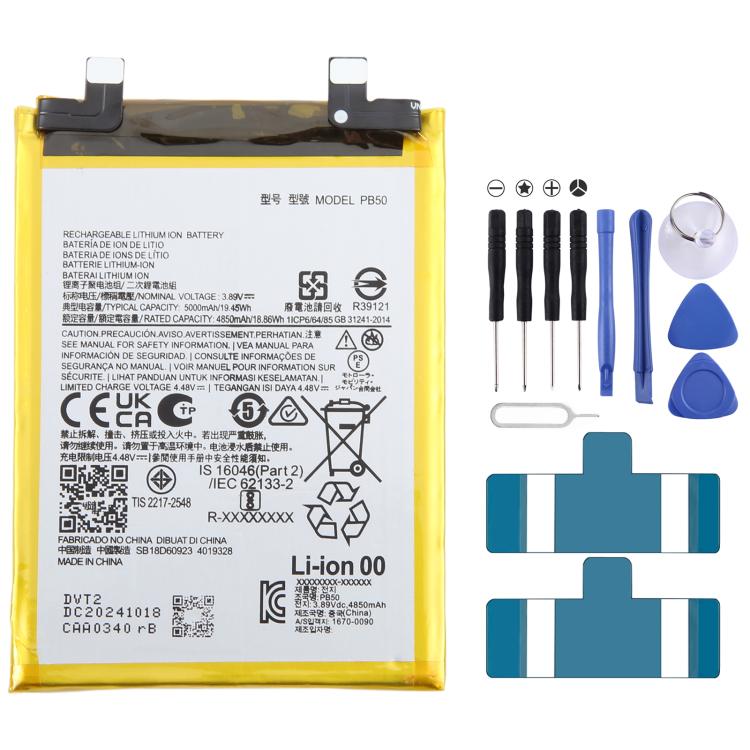 Battery Replacement, For Motorola Razr 50 Ultra QR30/QR10 2832mAh/998mAh, For Motorola Razr 50 QR31/QR11 2935mAh/998mAh, For Motorola Moto G84 5G XT2347 QB50 5000mAh, For Motorola Moto G Power 5G 2023 PD50 5000mAh���������������������������������������...