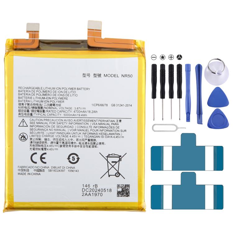 Battery Replacement, For Motorola Razr 50 Ultra QR30/QR10 2832mAh/998mAh, For Motorola Razr 50 QR31/QR11 2935mAh/998mAh, For Motorola Moto G84 5G XT2347 QB50 5000mAh, For Motorola Moto G Power 5G 2023 PD50 5000mAh���������������������������������������...