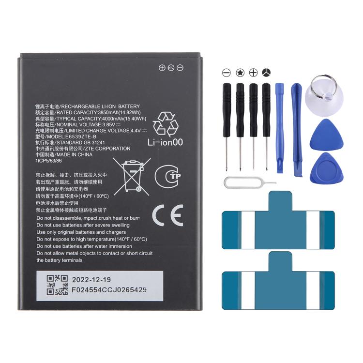 Battery Replacement