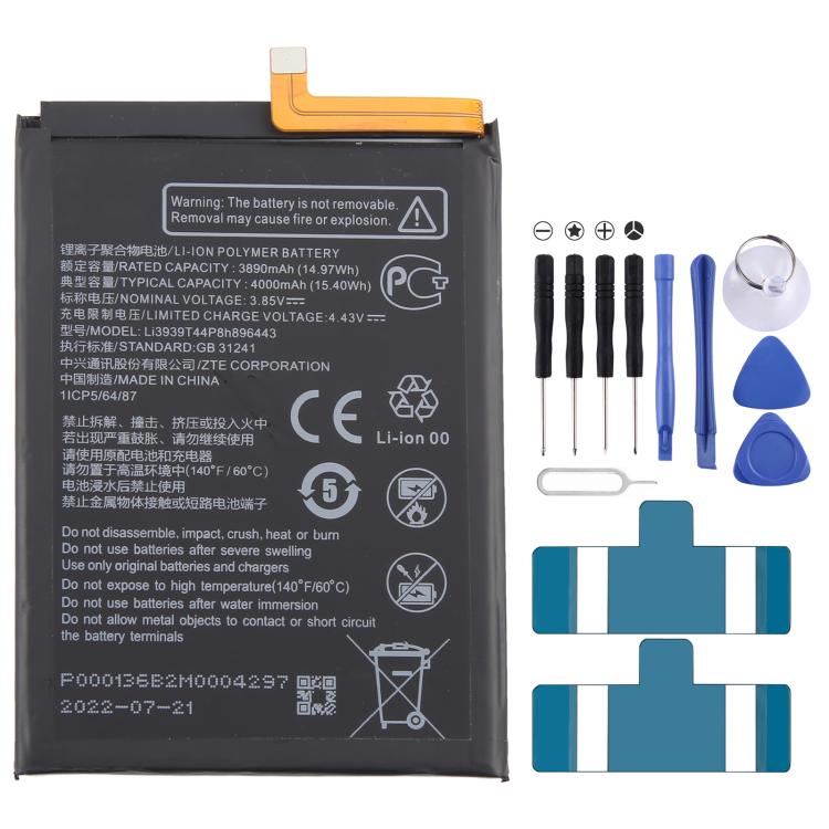 Battery Replacement