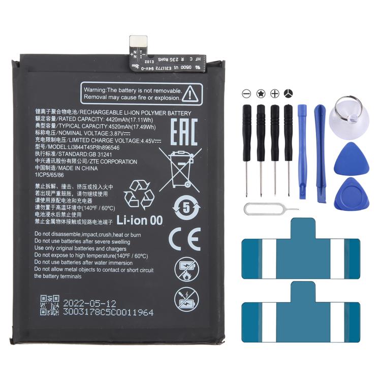 Battery Replacement
