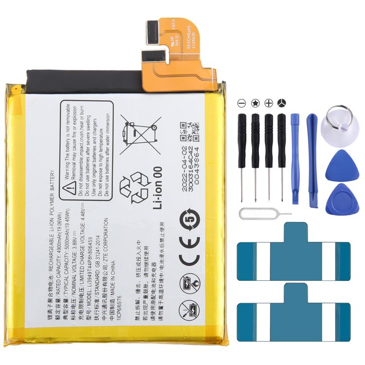 Battery Replacement