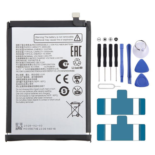 Battery Replacement