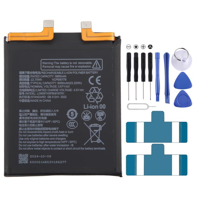 Battery Replacement