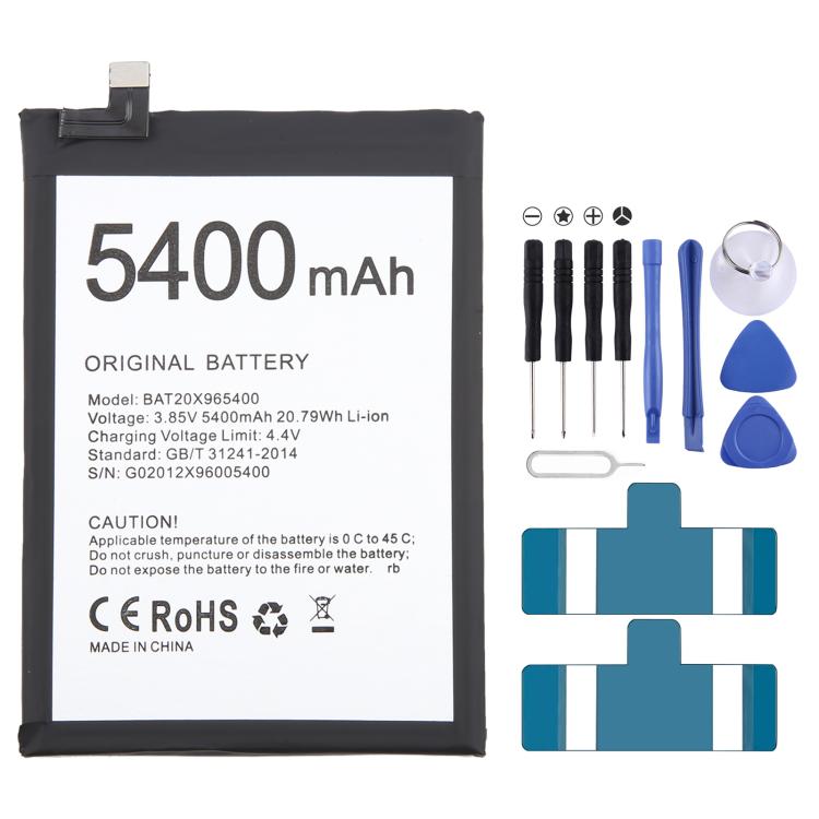 Battery Replacement