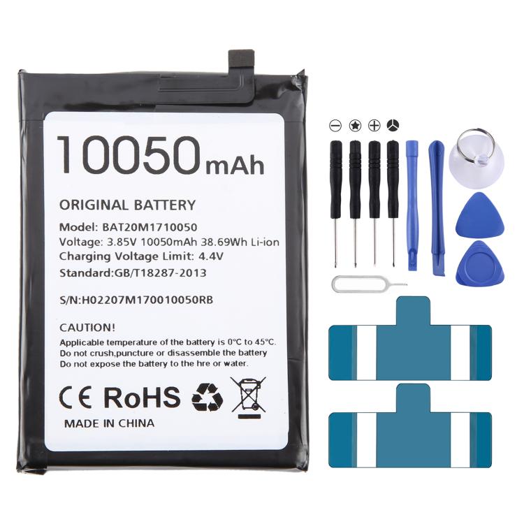Battery Replacement