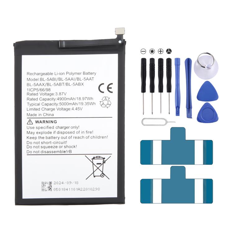 Battery Replacement