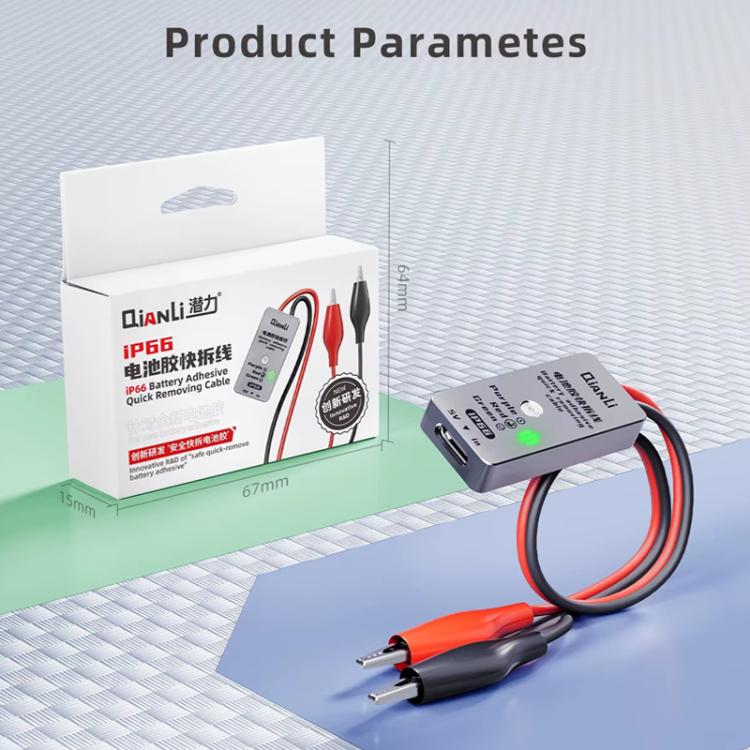 Qianli iP66 Battery Adhesive Quick Removing Cable for iPhone, Qianli iP66
