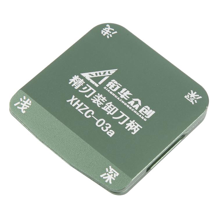 XHZC-03A Metal Magnetic Double-Sided Blade Holder, XHZC-03A  Blade Holder