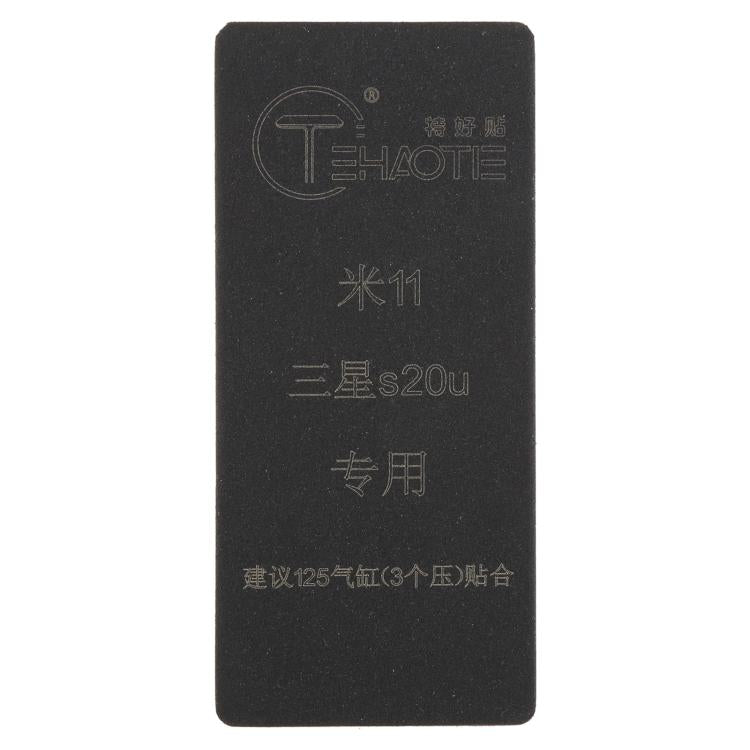 TEHAOTIE LCD Screen Bonding Mat, For Samsung Galaxy S20 Ultra