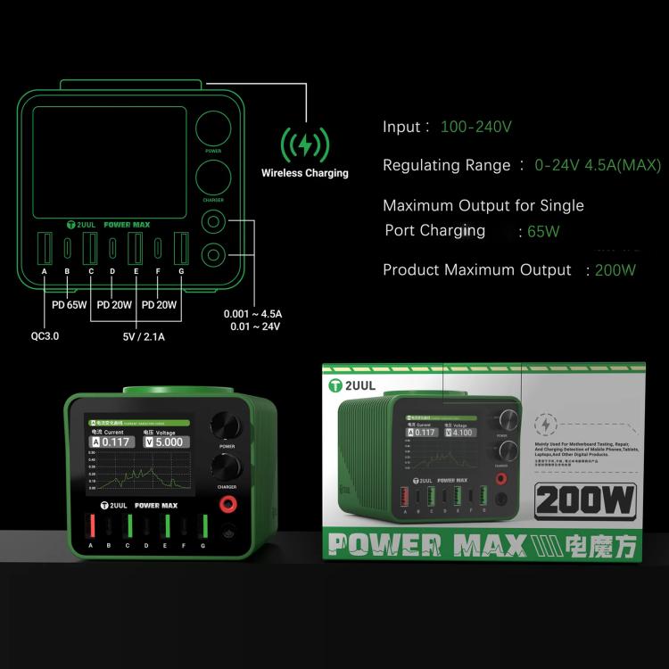 2UUL PC01 POWER MAX 200W Multi-Port Charger Adjustable Voltage Power Supply, US Plug, EU Plug