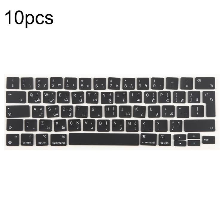 For MacBook A2251 A2289 A2238 A2338 10pcs UK Big Enter Version Keycaps, Sweden, Denmark, Italy, Arabic, German, Russian, Hungary, French, Norway, Spain, Portugal, English
