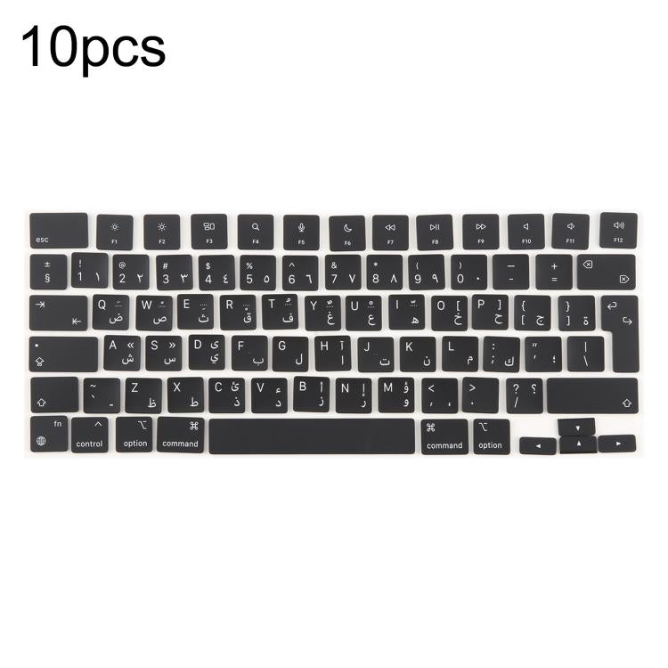 For MacBook A2442 A2485 A2779 A2780 A2991 A2992 A2918 10pcs UK Big Enter Version Keycaps, Arabic, French, Italy, German, Denmark, Sweden, Hungary, Spain, Norway, Russian, Portugal