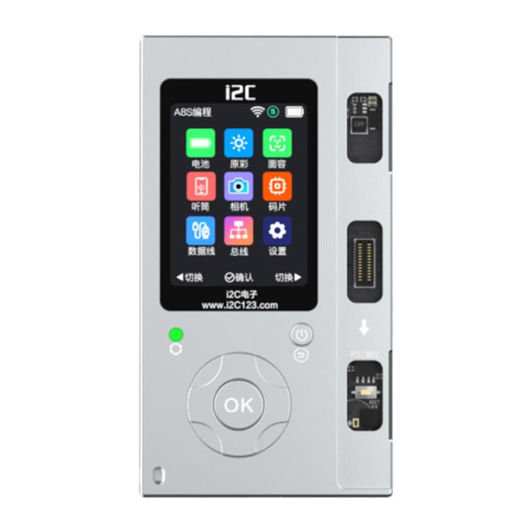 i2C A8S Multi-function Phone Repair Programmer, Host+7-15 Pro Max True Tone Board, Host+12-15 Plus True Tone Board, Host