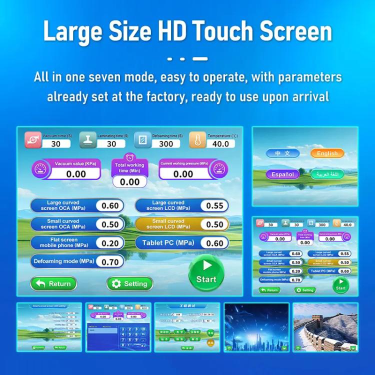 YYD YD-639 UV Curing Laminating Defoaming All-in-One