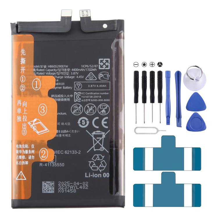 Battery Replacement