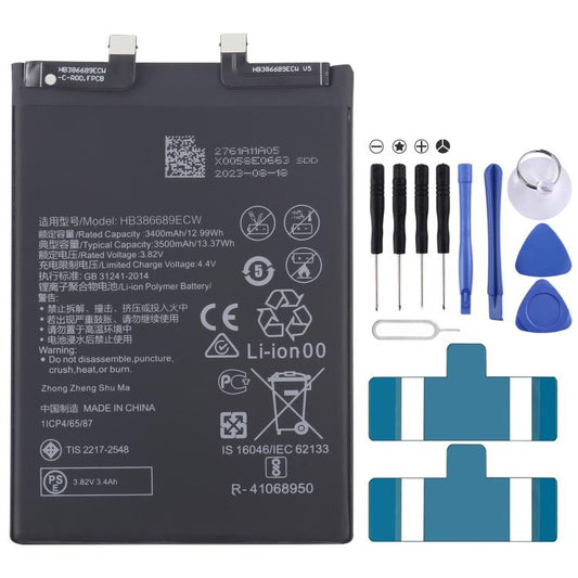 Battery Replacement