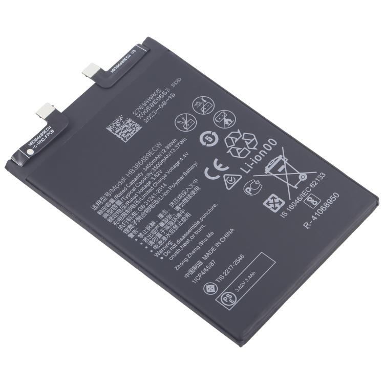 Battery Replacement