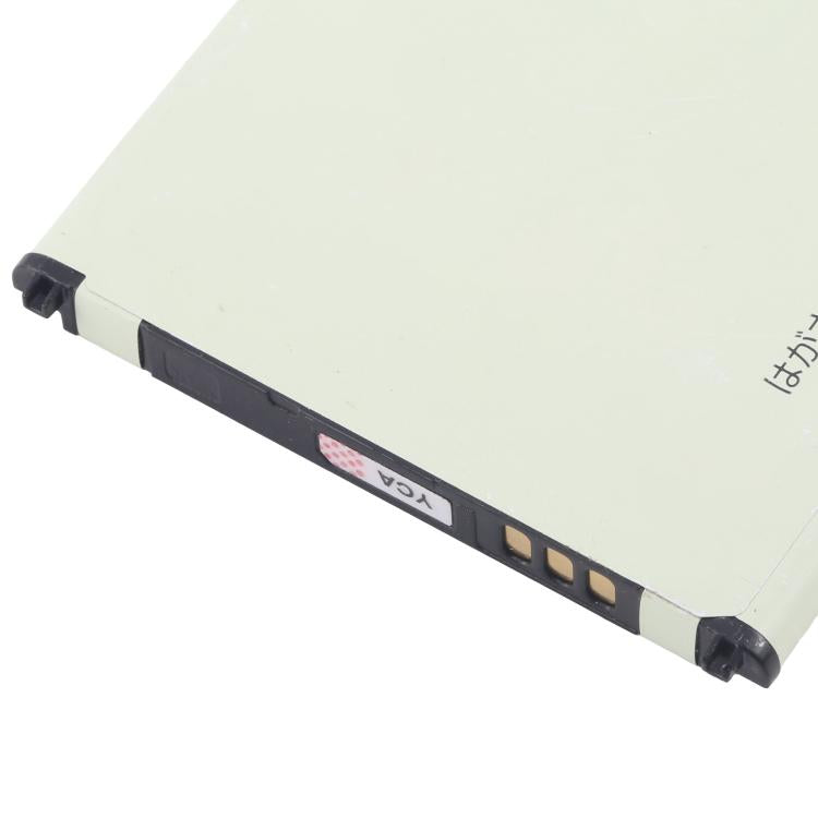 For NEC Aterm MR04LN AL1-003988-101 2300mAh Battery Replacement, For NEC Aterm