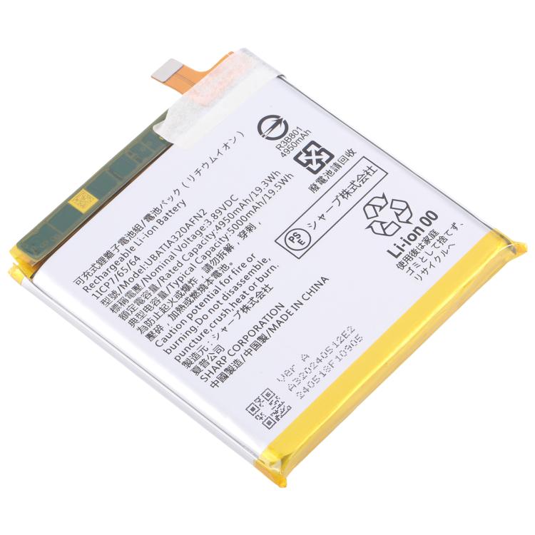 Battery Replacement, For Sharp Sense9 UBATIA320AFN2 4950mAh, For Sharp AQUOS R7 / R8 / R9 UBATIA311AFN1 4870mAh, For Sharp AQUAS Sense7/7 Plus UBATIA313AFN2 4900mAh