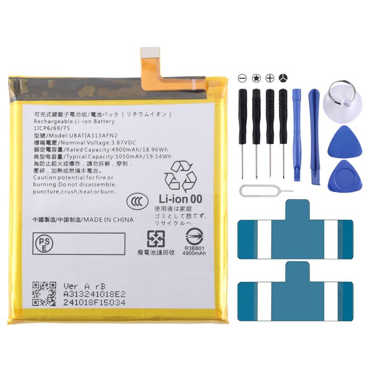 Battery Replacement, For Sharp Sense9 UBATIA320AFN2 4950mAh, For Sharp AQUOS R7 / R8 / R9 UBATIA311AFN1 4870mAh, For Sharp AQUAS Sense7/7 Plus UBATIA313AFN2 4900mAh