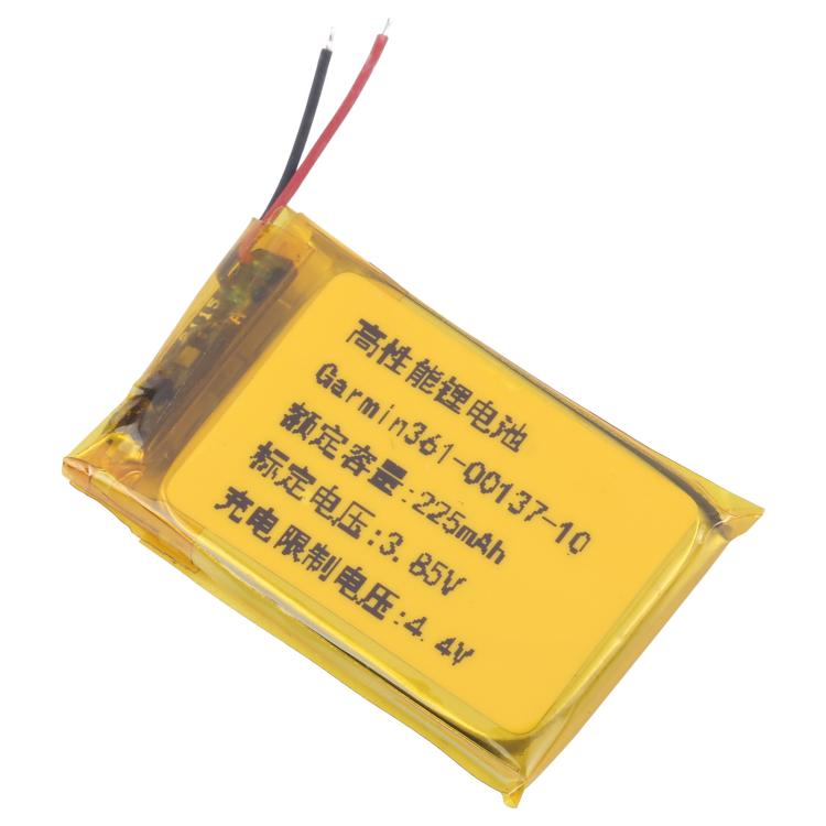 Battery Replacement