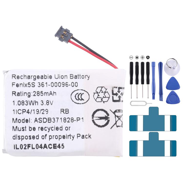 Battery Replacement