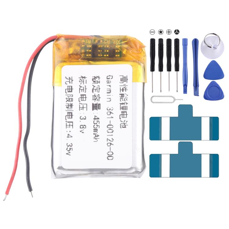 Battery Replacement