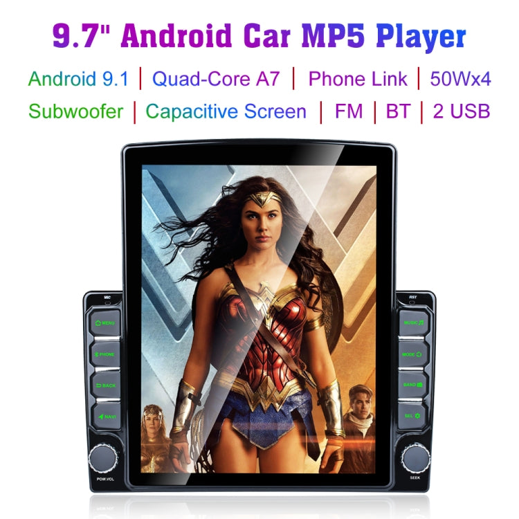 9.7 inch Vertical Screen 2.5D Glass Car Android Universal Player Navigator MP5 Integrated Machine Support Phone Link / GPS / FM / Steering Wheel Control, 1GB+32GB
