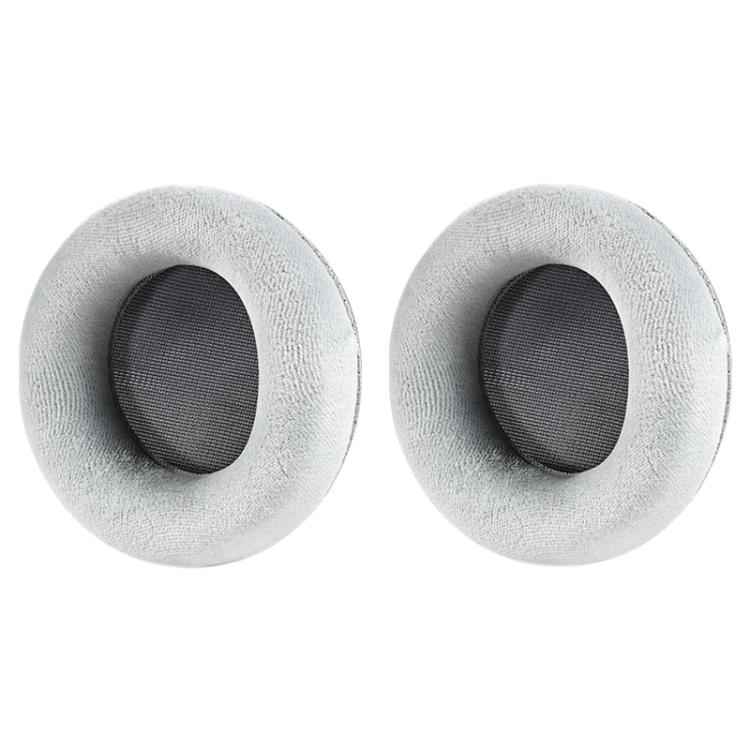 2pcs Velvet Replacement Earpads For AKG K612 / K712
