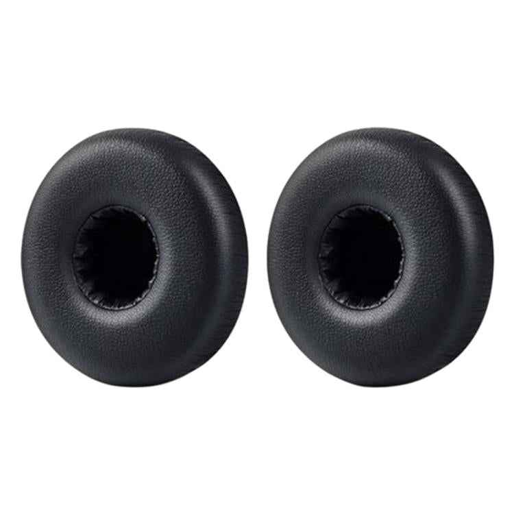 2pcs Protein Leather Wired Headset Replacement Earpads For AKG N60NC