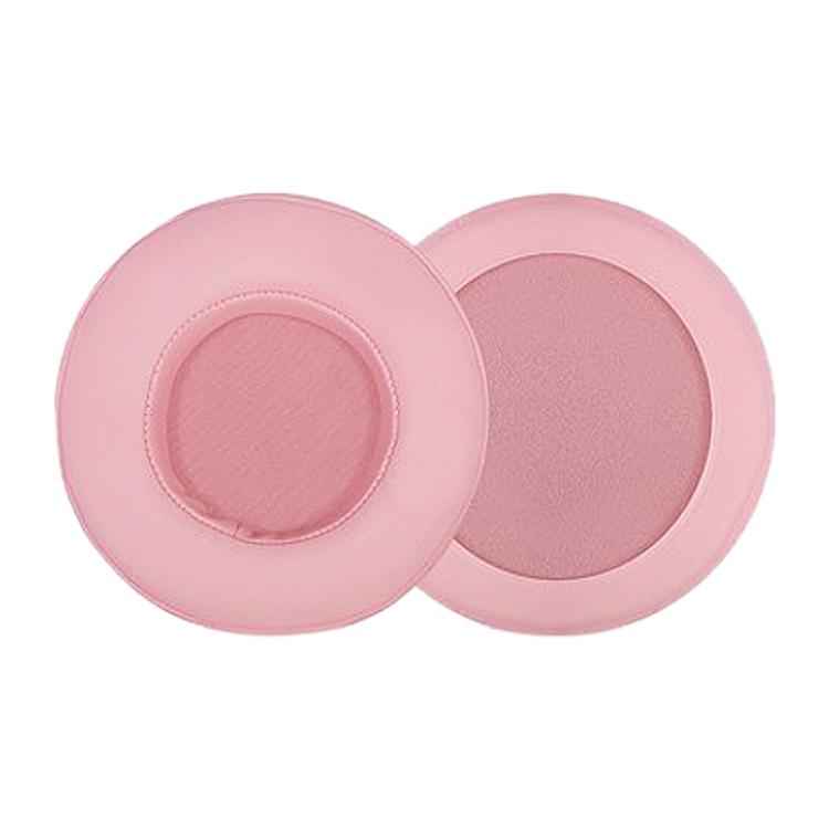 2pcs Protein Leather Slip-on Type Earphone Covers