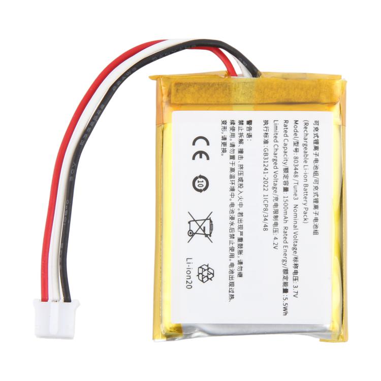 For JBL TUNE3 803448 1500mAh Battery, For JBL TUNE3
