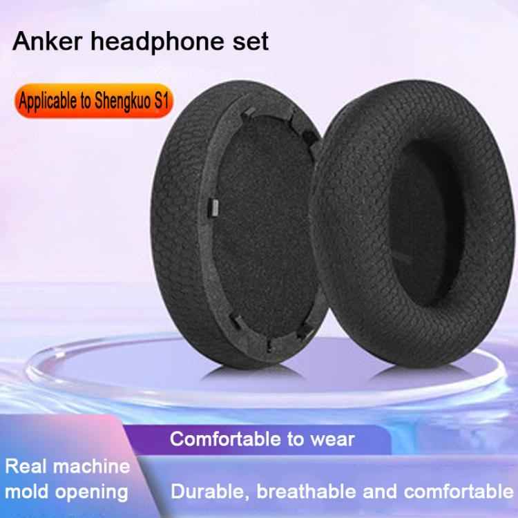 2pcs Football Net Snap-on Type Earphone Covers