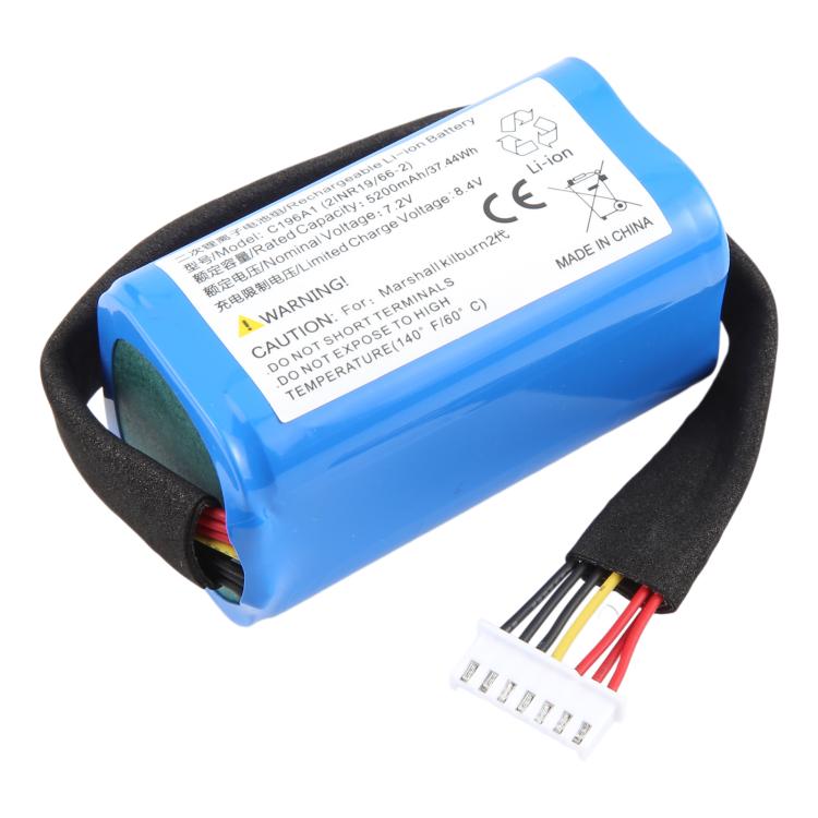 For Marshall Kilburn II C196A1 (2INR19/66-2) 5200mAh Battery, For Marshall Kilburn II