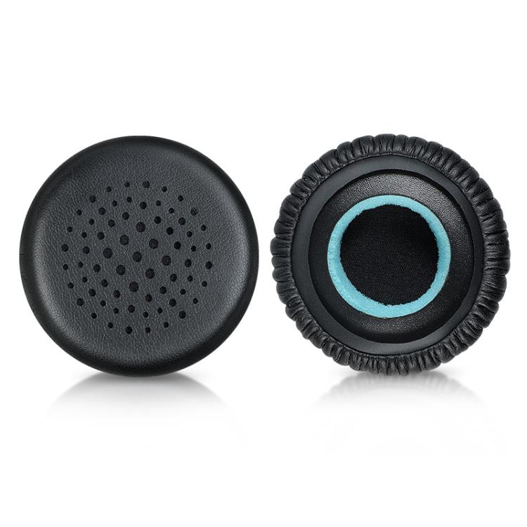 2pcs Protein Leather Replacement Earpads For EDIFIER H690 / W570BT / W670BT / H690P, For EDIFIER H690