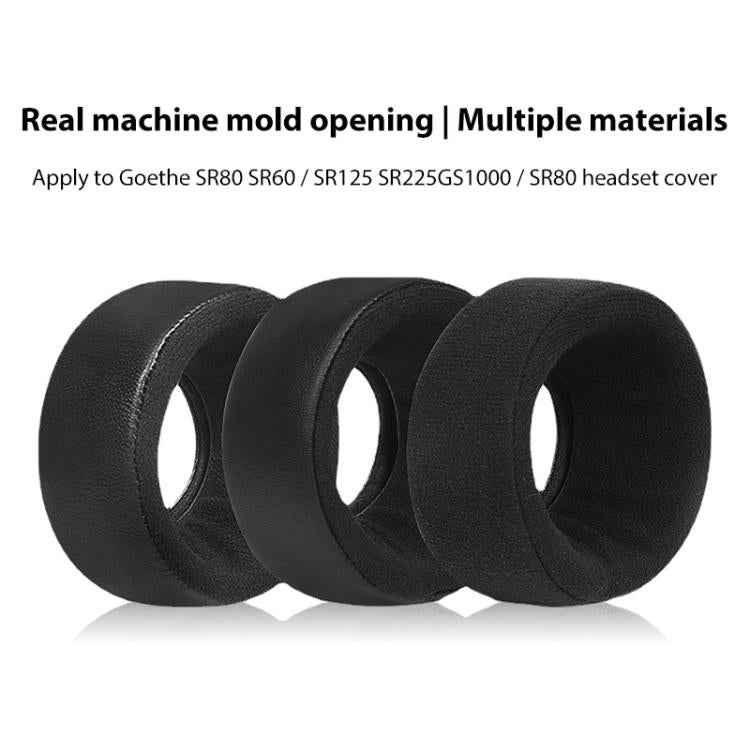 2pcs Lambskin Flannel Earphone Replacement Earpads Pads For Grado SR60 / SR80 / SR125 / SR225