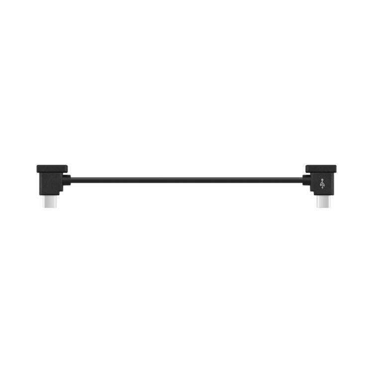 BRDRC Converting Data Cable for DJI Mini 4 Pro / Mavic 3 / Air 2 / Air 2S, 15cm Type-C to Type-C, 15cm Type-C to Android, 15cm Type-C to 8 Pin, 30cm Type-C to Type-C, 30cm Type-C to Android, 30cm Type-C to 8 Pin, 30cm Type-C to Type-C + Holder         ...