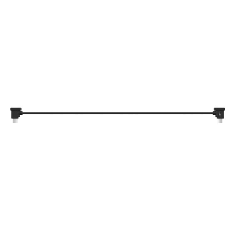 BRDRC Converting Data Cable for DJI Mini 4 Pro / Mavic 3 / Air 2 / Air 2S, 15cm Type-C to Type-C, 15cm Type-C to Android, 15cm Type-C to 8 Pin, 30cm Type-C to Type-C, 30cm Type-C to Android, 30cm Type-C to 8 Pin, 30cm Type-C to Type-C + Holder         ...