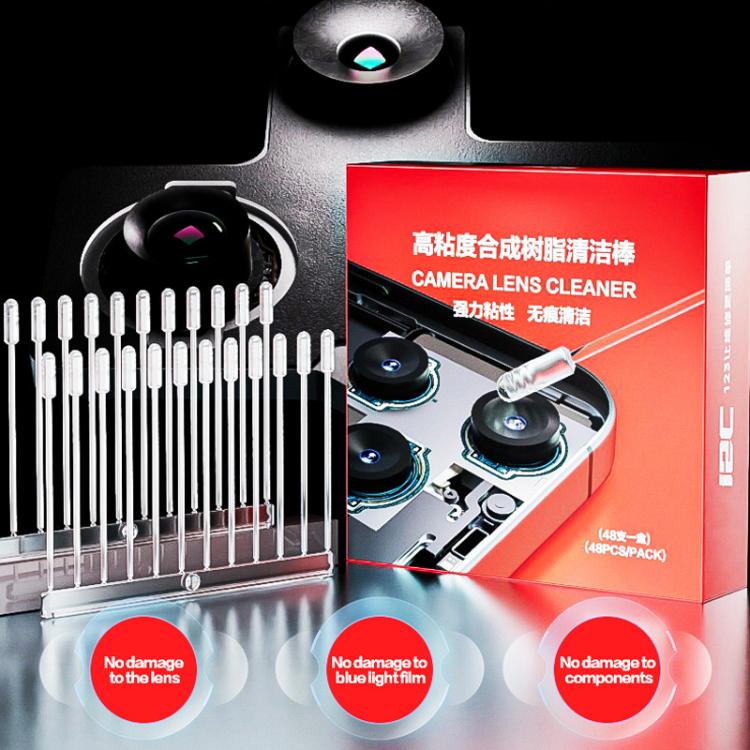 i2C Strong Resin Dusting Cleaning Rod, 48 in 1, 24 in 1