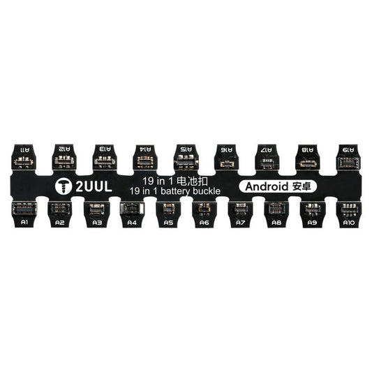 2uul PW06 19-in-1 Android Battery Buckle, 2uul PW06