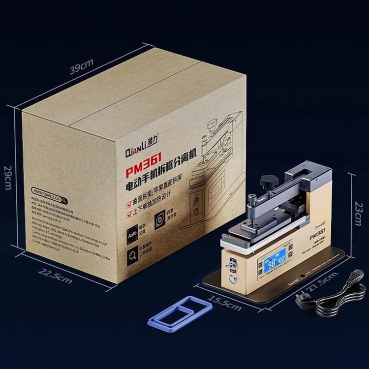 Qianli PM361 Electric Mobile Phone Disassembly Frame Back Cover Separator