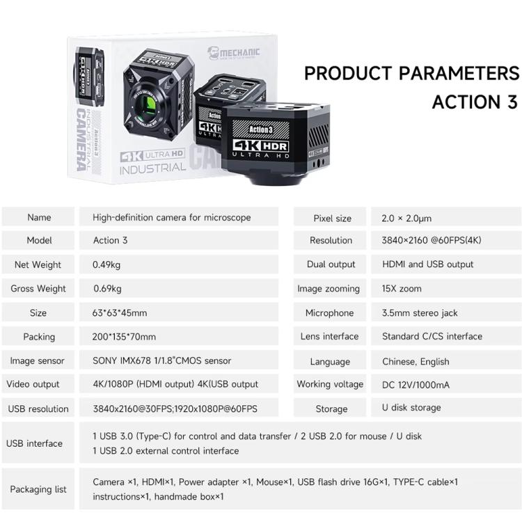 Mechanic Action3 HDMI / USB Thermal Imaging 4K HD Microscope Camera