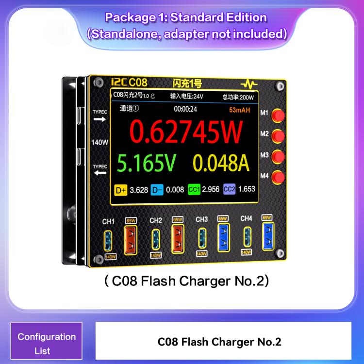 i2C C08 Flash Charger No.1 Digital Waveform Ammeter with Charge Detection / Voltage Measurement