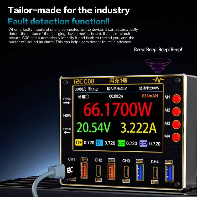 i2C C08 Flash Charger No.1 Digital Waveform Ammeter with Charge Detection / Voltage Measurement